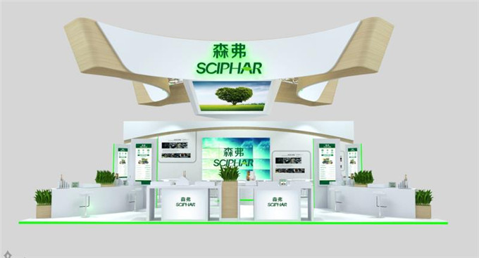 森弗集團邀您相約，CPhI China 2018 第十八屆世界制藥原料中國展（上海）！
