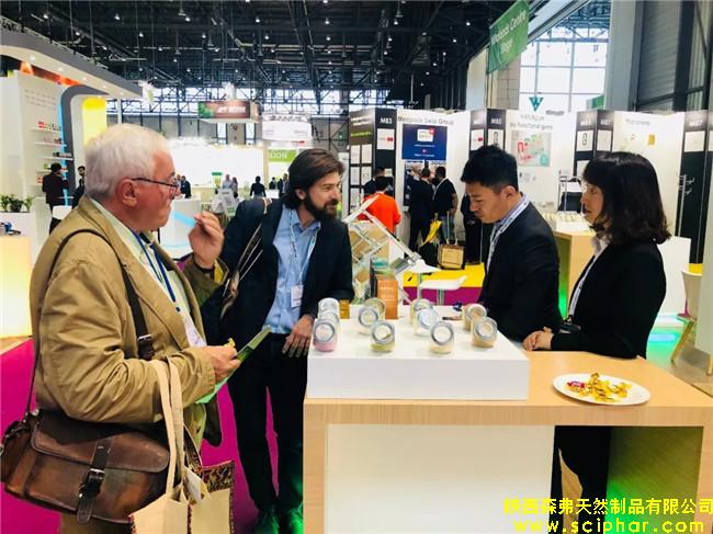 陜西森弗集團(tuán)榮耀2018年國(guó)際營(yíng)養(yǎng)保健食品展（Vitafoods Europe）在瑞士日內(nèi)瓦Palexpo舉行